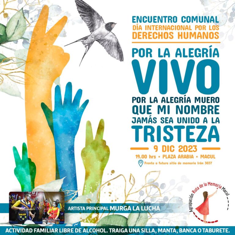 WhatsApp Image 2023-12-07 at 13.56.52