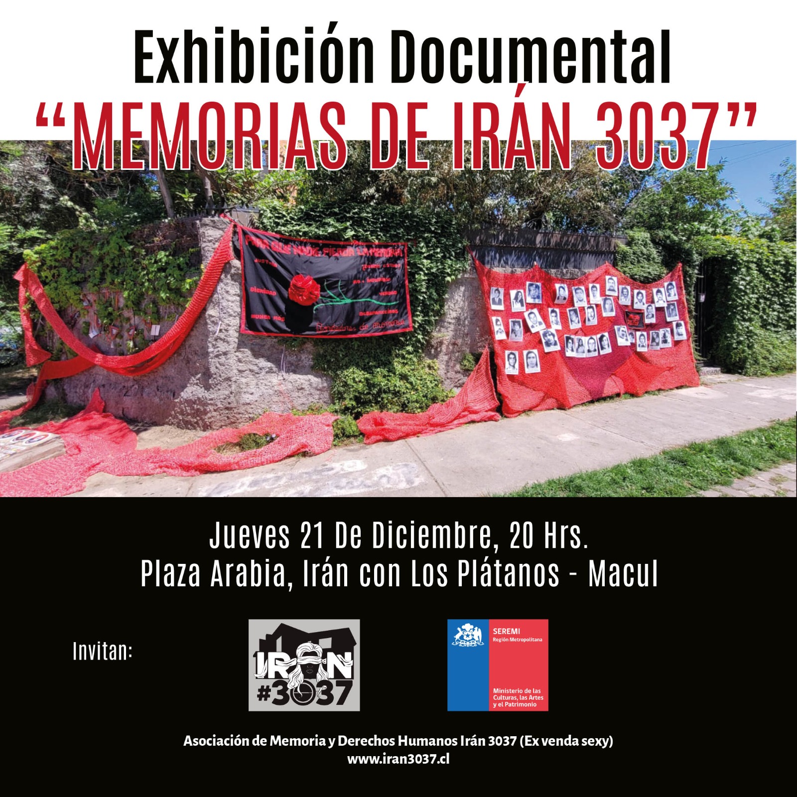 WhatsApp Image 2023-12-17 at 22.14.01