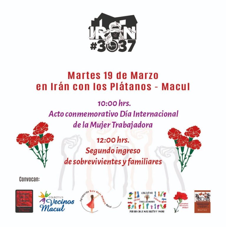 WhatsApp-Image-2024-03-14-at-11.27.27