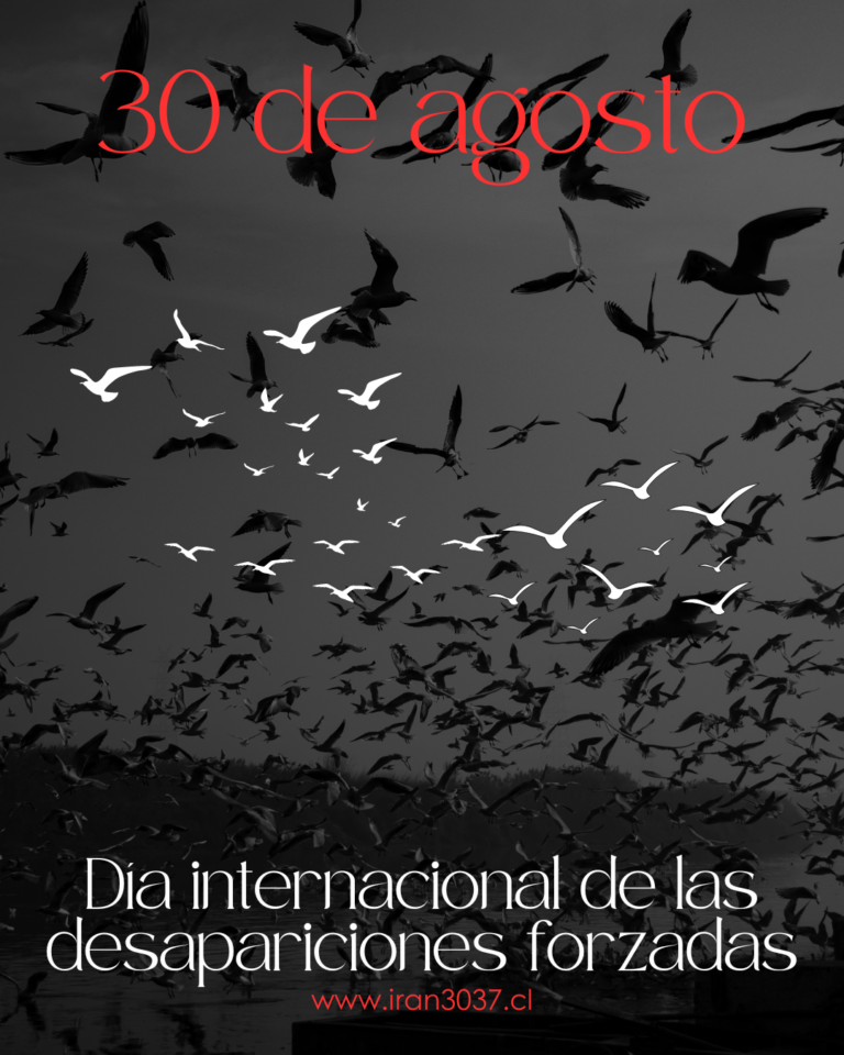 Purple Neon Illustration Book Festival Flayer (2)